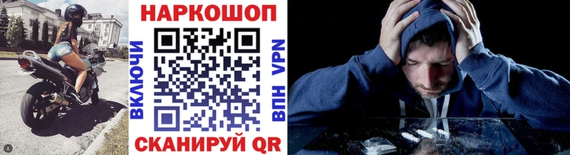 Псилоцибиновые грибы Тверь
