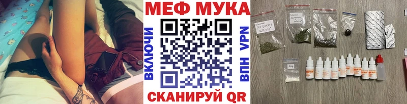 Наркошоп Тверь KRAKEN зеркало  Псилоцибиновые грибы  Меф мяу мяу  Канабис  КОКАИН  ГАШ 