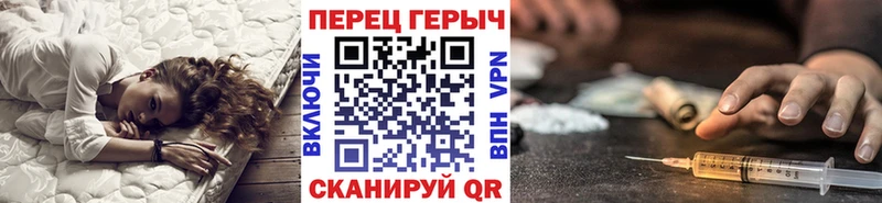 ГЕРОИН афганец  где купить наркоту  mega зеркало  Тверь 