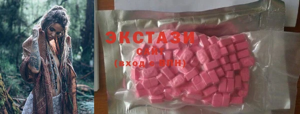 круглые Алексин