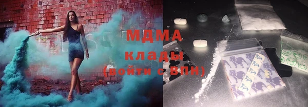 2c-b Алексеевка