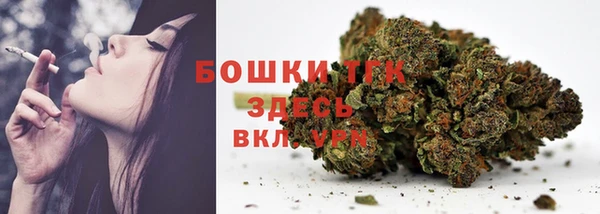 2c-b Алексеевка