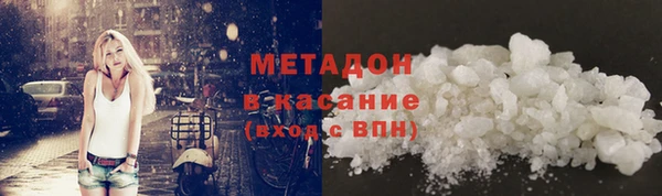 альфа пвп Новодвинск