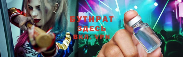 круглые Алексин