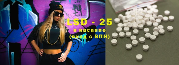 2c-b Алексеевка