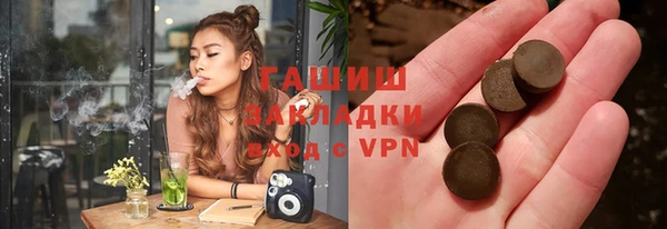 круглые Алексин