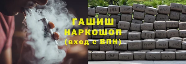круглые Алексин