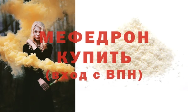 марки lsd Абаза