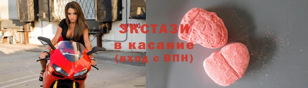 гашик Алзамай