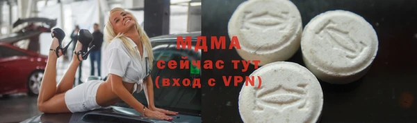 гашик Алзамай