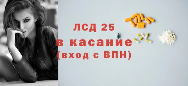 круглые Алексин