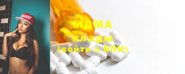 круглые Алексин