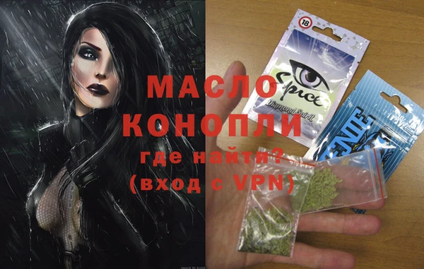 2c-b Алексеевка