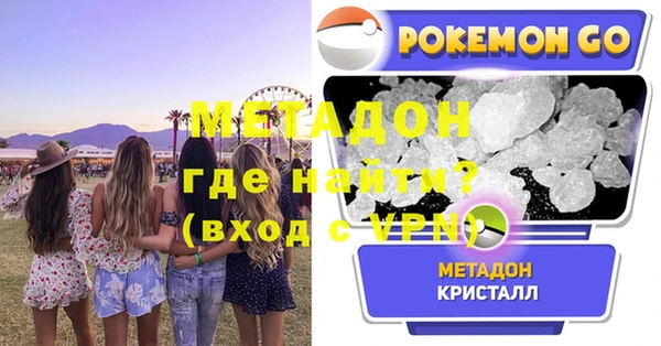 гашик Алзамай