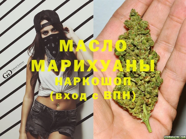 круглые Алексин