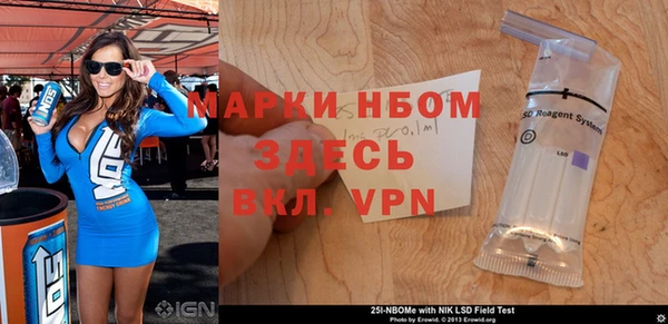 2c-b Алексеевка