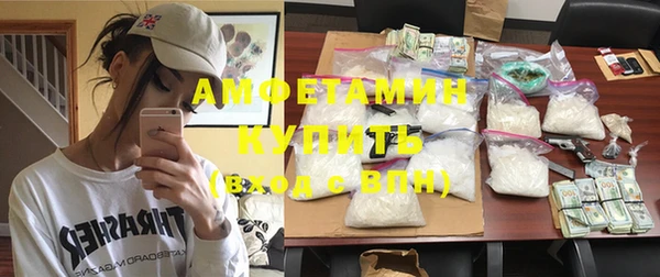 гашик Алзамай