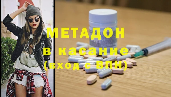 гашик Алзамай