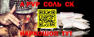 героин Можга