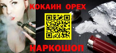 героин Можга