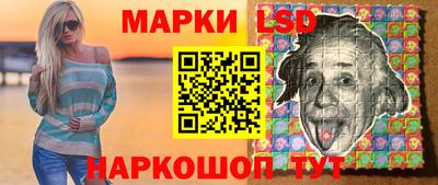 меф Нальчик