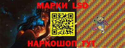 меф Нальчик