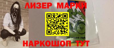 mdma Наро-Фоминск