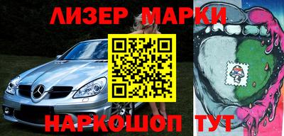 МДМА Можайск