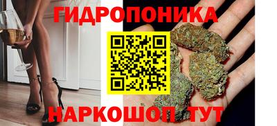 mdma Наро-Фоминск