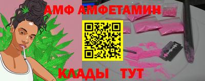 МДМА Можайск