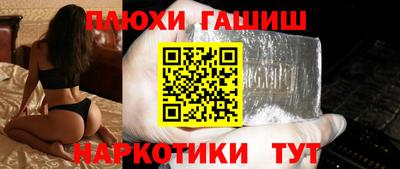 mdma Наро-Фоминск