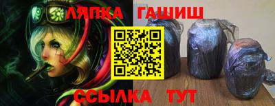 героин Можга
