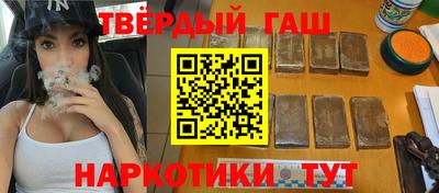 героин Можга