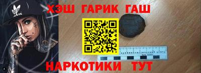 МДМА Можайск