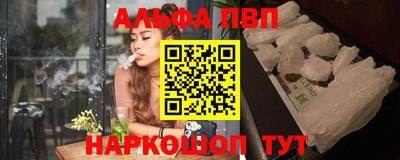 mdma Наро-Фоминск