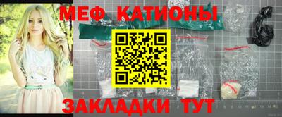 амфетамин Нарткала