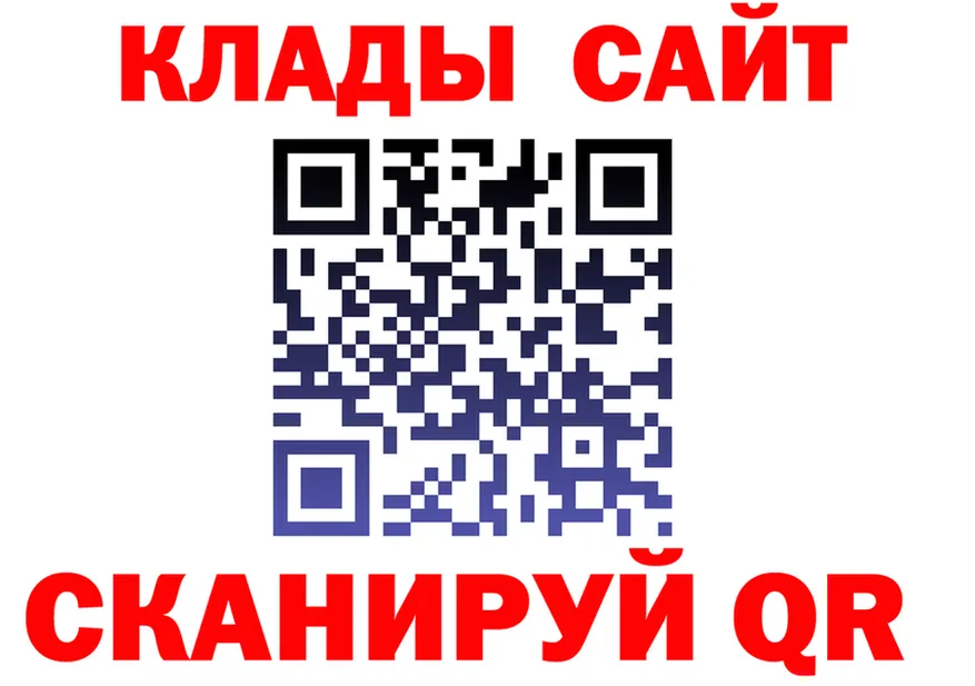 Канабис SATIVA & INDICA зеркало shop blacksprut Тверь