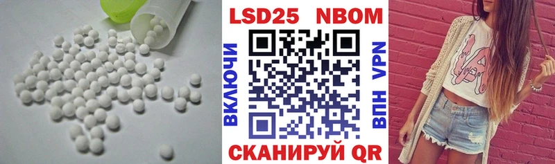 hydra как зайти  Тверь  Лсд 25 экстази кислота 