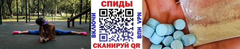 где купить наркотик  Тверь  МЕТАМФЕТАМИН кристалл 